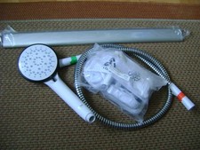 Mira advance riser for sale  WORCESTER