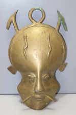 Ancien petit masque d'occasion  Soyaux