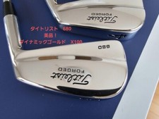 [ComoNovo] Titleist 680 Adam Scott 680mb Edição Limitada Modelo 3~P conjunto raro X100 comprar usado  Enviando para Brazil