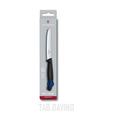 Victorinox set coltelli usato  Massa di Somma