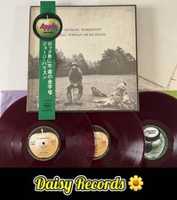 George Harrison- All Things Must Pass 1st Japanese Red Wax Pressing Complete EX+ comprar usado  Enviando para Brazil
