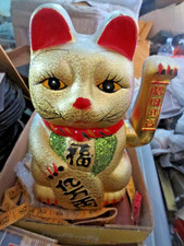 Inch lucky fortune for sale  Three Rivers