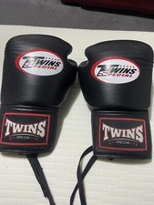 Twins boxing gloves for sale  GLASGOW