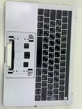 Clavier topcase qwerty d'occasion  Marseille I