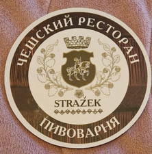 STRAZEK Russian Microbrewery Beermat Beercoaster comprar usado  Enviando para Brazil