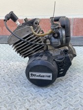 Motore completo malaguti usato  Forli