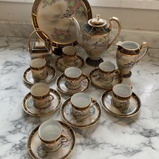 Vintage 1930s mikori for sale  CLEETHORPES