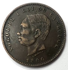 Centimes 1860 cambodge d'occasion  La Colle-sur-Loup