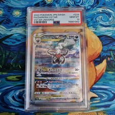 Darkrai vstar psa usato  Trentola Ducenta