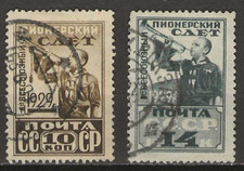 R718 russia 1929 usato  Volvera