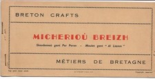 Vignette 1960 metiers d'occasion  Crozon