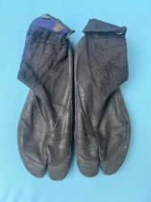 Rikio fighter jika for sale  Milford
