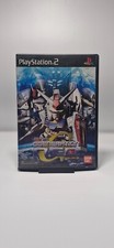 Gundam neo seed gebraucht kaufen  Spenge