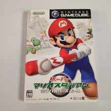 Japanese super mario for sale  Bloomington