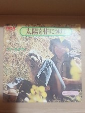 John denver sunshine usato  Palermo