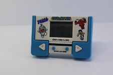 Epoch lcd game d'occasion  Expédié en France