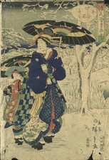 Utagawa hiroshige antique for sale  UK