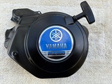 Yamaha generator hg5700 for sale  Seminole