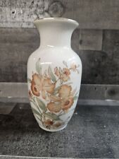 Iris vase andrea for sale  Clinton