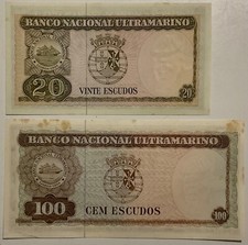100 escudos 1963 usato  Milano