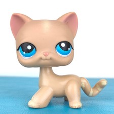 Authentic littlest pet d'occasion  Angers-