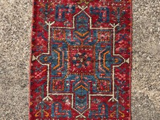 2x8 antique heriz for sale  Allen