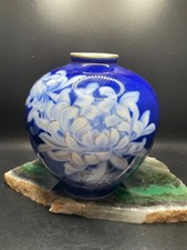 Arita ware arita for sale  Hudson