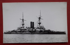 Hms hood plain for sale  WOLVERHAMPTON