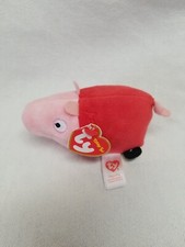 Beanie baby teeny for sale  Leipsic