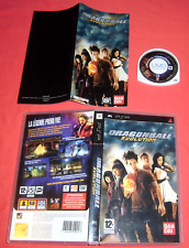 Psp dragon ball d'occasion  Lille-