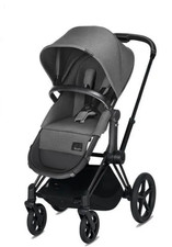 cybex bravo for sale cybex bravo for sale Ogdensburg
