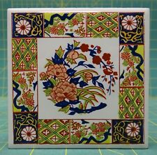 Hand crafted ornate for sale  Virginia Beach