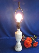 Vtg hand carved for sale  Walkersville