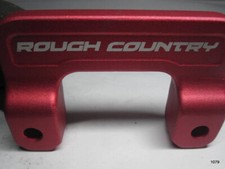 One mount rough for sale  Athens