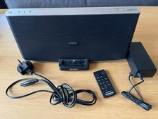 sony rdp for sale sony rdp for sale HIGHBRIDGE