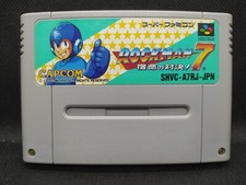 Rockman shukumei taiketsu d'occasion  Angers-