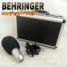 Microfone condensador Behringer com diafragma B-1, usado comprar usado  Enviando para Brazil