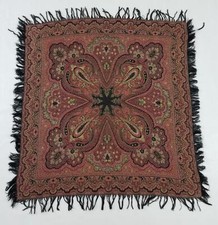 Vintage beautiful paisley for sale  UK