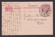 Niederlande niederländisch in gebraucht kaufen  Hattingen