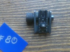 Universal carbine rear for sale  Owasso