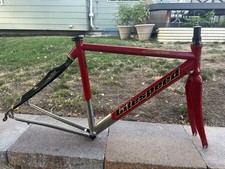 50cm small litespeed for sale  Broomfield