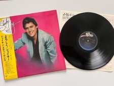 Shakin stevens shaky gebraucht kaufen  Bremen
