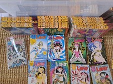 Lamù star comics usato  Monza