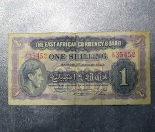 Stafrika banknote currency gebraucht kaufen  Versand nach Germany