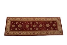 Floral oushak chobi for sale  Bradenton