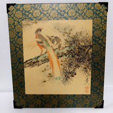 Vntg toyo japanese for sale  Zephyrhills