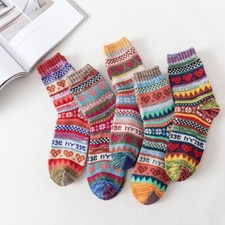 Paar kuschelsocken nordic gebraucht kaufen Paar kuschelsocken nordic gebraucht kaufen  Leingarten
