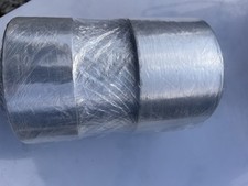 foil tape for sale foil tape for sale DROITWICH