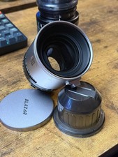 Blazar lens remus for sale  Boise