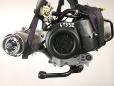 Moteur universal bike d'occasion  France